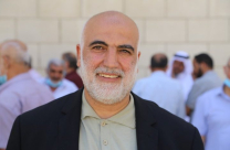 تسريح القيادي صالح لطفي من أم الفحم بعد ساعات من التحقيق