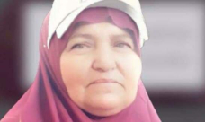 استشهاد الأسيرة سعدية مطر (68 عاماً) من الخليل في سجن الدامون