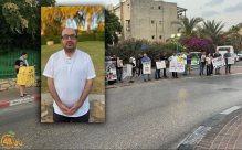 الأحد: وقفة في اللد للمطالبة بمحاسبة قتلة موسى حسونة ودعوات للمشاركة