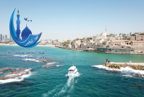  بيان للهيئة الاسلامية "المؤسسات الشرطية والاستخباراتية تسعى لاشعال الفتنة بيافا فاحذروا"