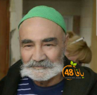  يافا: الحاج خميس أحمد بواب "أبو هاشم" (81 عاماً) في ذمة الله 