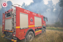 صحيفة يديعوت أحرونوت: الحرائق التهمت 12 ألف دونم 