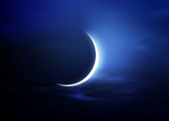 غداً السبت اول أيام شهر رمضان المبارك لهذا العام 