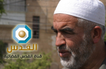  غداً: لقاء مباشر حول النكبة مع الشيخ رائد صلاح من مسجد حسن بك بيافا