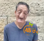 يافا: السيّد إسماعيل جربوع "54 عاماً" في ذمة الله