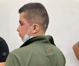 الطيبة: النيابة تقدم تصريح ادعاء عام ضد الفتى محمد حاج يحيى