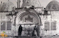 صور تاريخية تعود لما قبل عام 1948 لسبيل ابو نبوت وسبيل المحمودية بيافا 