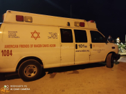 يافا: رجل بحالة خطرة اثر تعرضه للغرق جنوب الجبلية "شاطئ الدعدع" 