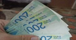 6444 شيكل .. رفع الحد الأدنى للأجور في البلاد ابتداءً من مطلع الشهر