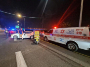 اتهام يهودي من اللد بالتجسس والتخابر مع قراصنة ايرانيين 