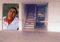  الشرطة: إلقاء القبض على 3 لداويين مشتبهين بالاعتداء على السيد عماد ابو شرخ في اللد