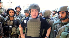 نتنياهو يبحث تغيير اسم الحرب على غزة ! لماذا؟