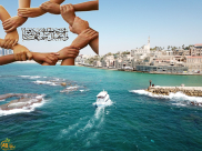 ساعات قليلة على اغلاق باب الترشّح لانتخابات الهيئة وسط ترقّب وقلق