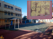  مع افتتاح العام الدراسي - لا ننس .. مرور عامين على اغلاق مدرسة الزهراء التاريخية بيافا 