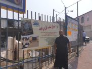  فيديو: الشيخ محمد عايش "كونوا عوناً لاخوانكم في السودان وساهموا في حملة التبرعات"