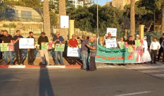  الغاء اقامة صلاة الجمعة غداً أمام سجن الرملة 