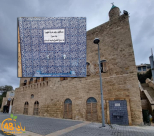  قريباً: افتتاح ماء سبيل الشيخ محمد أبو نجم في مسجد البحر 