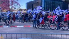 استعدادات لتصعيد الاحتجاجات خلال الشهر القادم