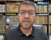 اللد: دعوة للمشاركة في مسيرة الرايات السوداء