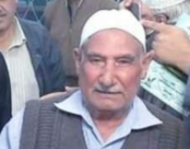 الطيبة: الحاج حسن سعودي "أبو محمد" من اللد في ذمة الله 