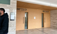 المحكمة تصادق على حلّ جمعية “الأعمال الإنسانية” المرتبطة بالقائمة العربية الموحدة