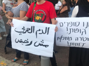 إحصائية: مقتل 82 شخصاً في البلاد منذ بداية العام الجاري