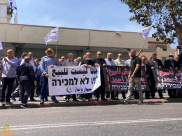 مدير عام شركة عميدار يستقيل من منصبه 