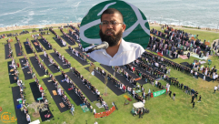 يافا: الإعلان عن اسم وموعد صلاة العيد في متنزه العجمي 