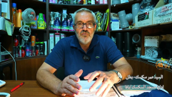 عمر سكسك: اخرجوا للتصويت واختاروا من ترونه أهلاً لحمل الأمانة