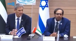 مسؤول إماراتي في الكنيست: "نريد تغيير المنطقة بأكملها".. سعوديون يردون