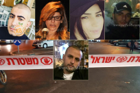 كما كان متوقعاً - 7 حوادث قتل بيافا منذ بداية العام، فما جدوى مسرحية الحواجز الشرطية!