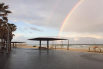 الطقس: اجواء باردة