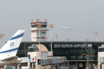 انتهاء الأعمال لتطوير وترميم مسار 30-12 بمطار بن غوريون