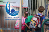  مساع لتشكيل لجنة آباء محلية في مدينة يافا 