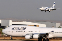 اضراب في مكاتب استصدار جوازات السفر اعتبارا من يوم غد