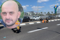 شكوك حول الأسباب الحقيقية وراء حادث مصرع الشاب روني مجدلاوي بيافا