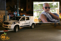 الشرطة تعتقل مشتبهاً (56 عاماً) بجريمة مقتل الشاب ابراهيم حجازي في يافا