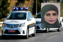 سُمح بالنشر - حل لغز مقتل الشابة نجلاء عموري في اللد 