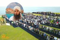 يافا: الإعلان عن خطيب صلاة عيد الفطر في العراء "متنزه يافا"