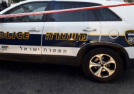 اللد: وصول مصاب باطلاق نار الى مستشفى اساف هروفيه