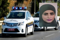 الغموض يكتنف مصير الفتاة المفقودة "نجلاء عموري" من اللد