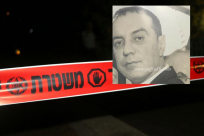 تجديد أمر حظر النشر حول تفاصيل مقتل السيد سامي جعصوص من اللد