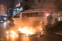 منظمة العفو عن تقرير هبة الكرامة : "لم تكن الشرطة هي التي فشلت ، ولكن التمييز ضد العرب في إسرائيل"