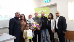  كلية كريات اونو تكرّم السيدة جولينار غوطي لحصولها على أعلى معدل في الكلية