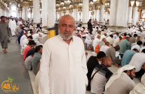 إعلان هام من لجنة تيسير الحج والعمرة في مدينة يافا