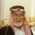السعودية: الحاج كامل شوقي الشرقاوي من يافا (72 عاماً) في ذمة الله 