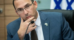 أستراليا ترفض دخول "عضو كنيست" الى اراضيها