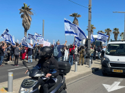 اليوم: "إسرائيل" أمام لحظة حاسمة والأنظار تتجه إلى المحكمة العليا