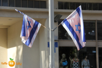 تمديد اعتقال المشتبهين بتلطيخ الاعلام الاسرائيلية باللون الاحمر في يافا 