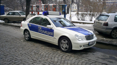 أنباء عن فقدان أثار شاب من يافا بعد سفره إلى بلغاريا 